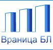 vranica